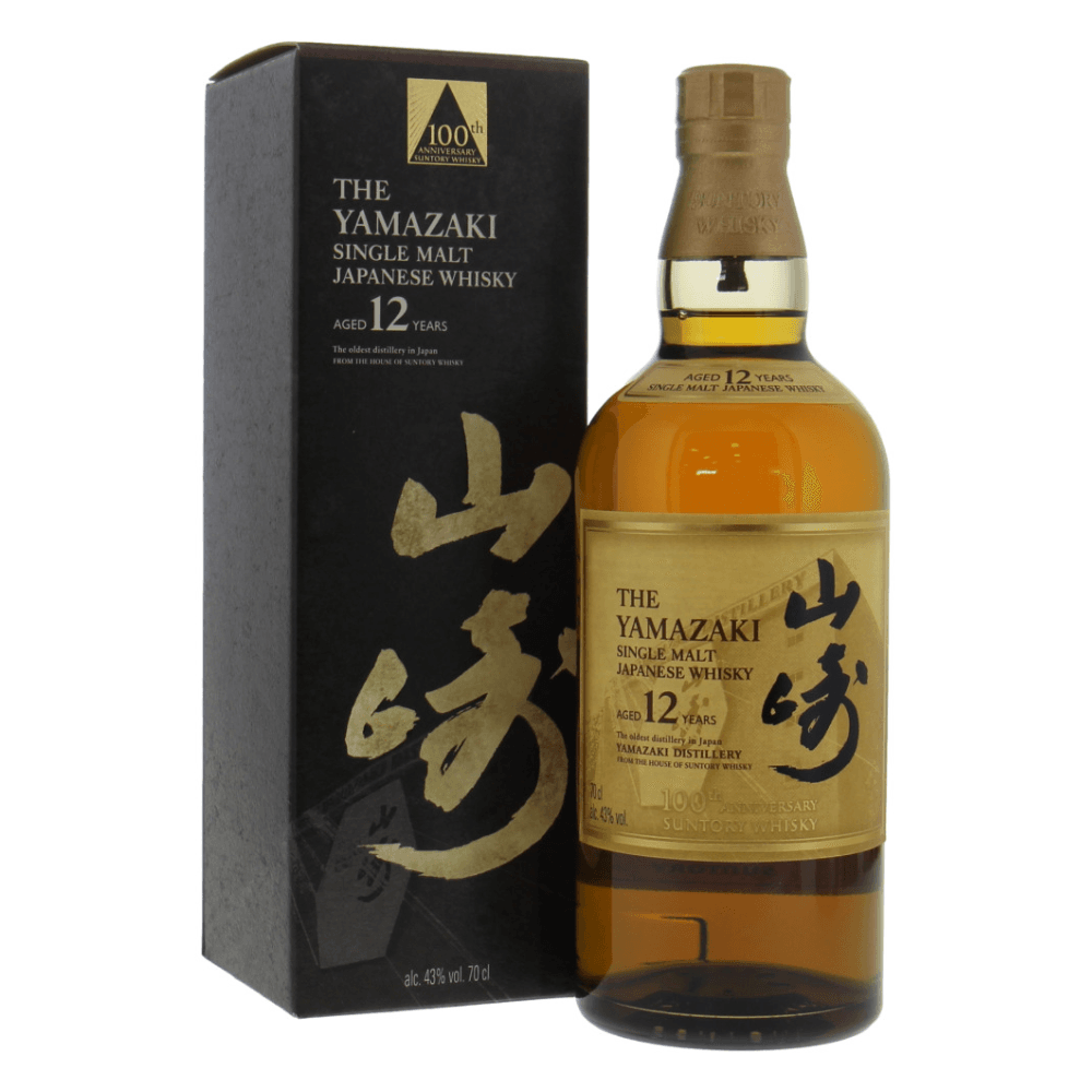 The Yamazaki 12 Year Old 100th Anniversary Edition