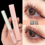 Bobeini Small Brush Mascara 4