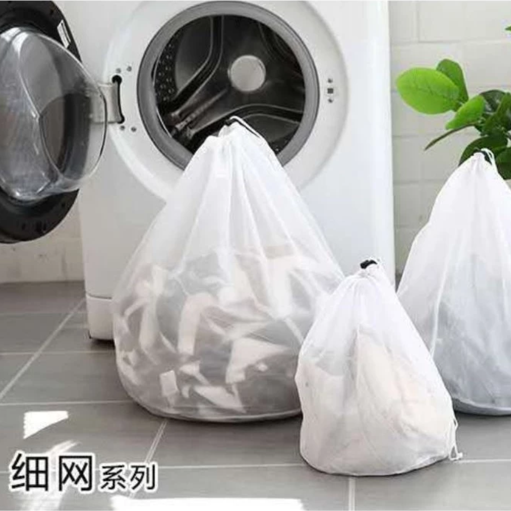 Fine Mesh Laundry Bag