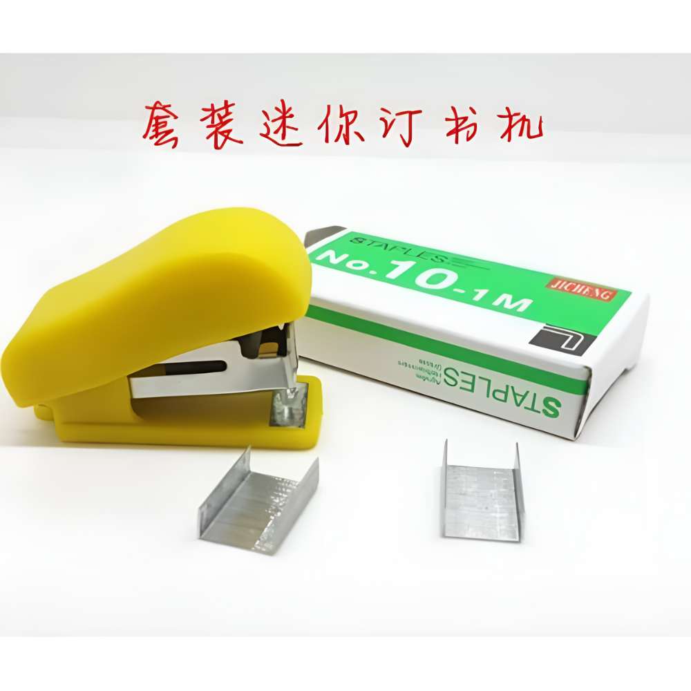 Mini Stapler Set