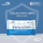 YAMANNI 75% Alcohol Wipes