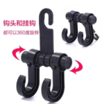 Double Car Seat Headrest Hook 2