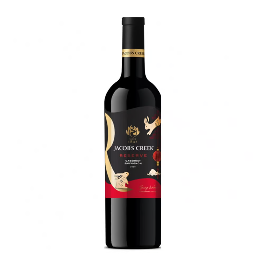 Jacob’s Creek Reserve Shiraz Year of the Dragon Limited Edition