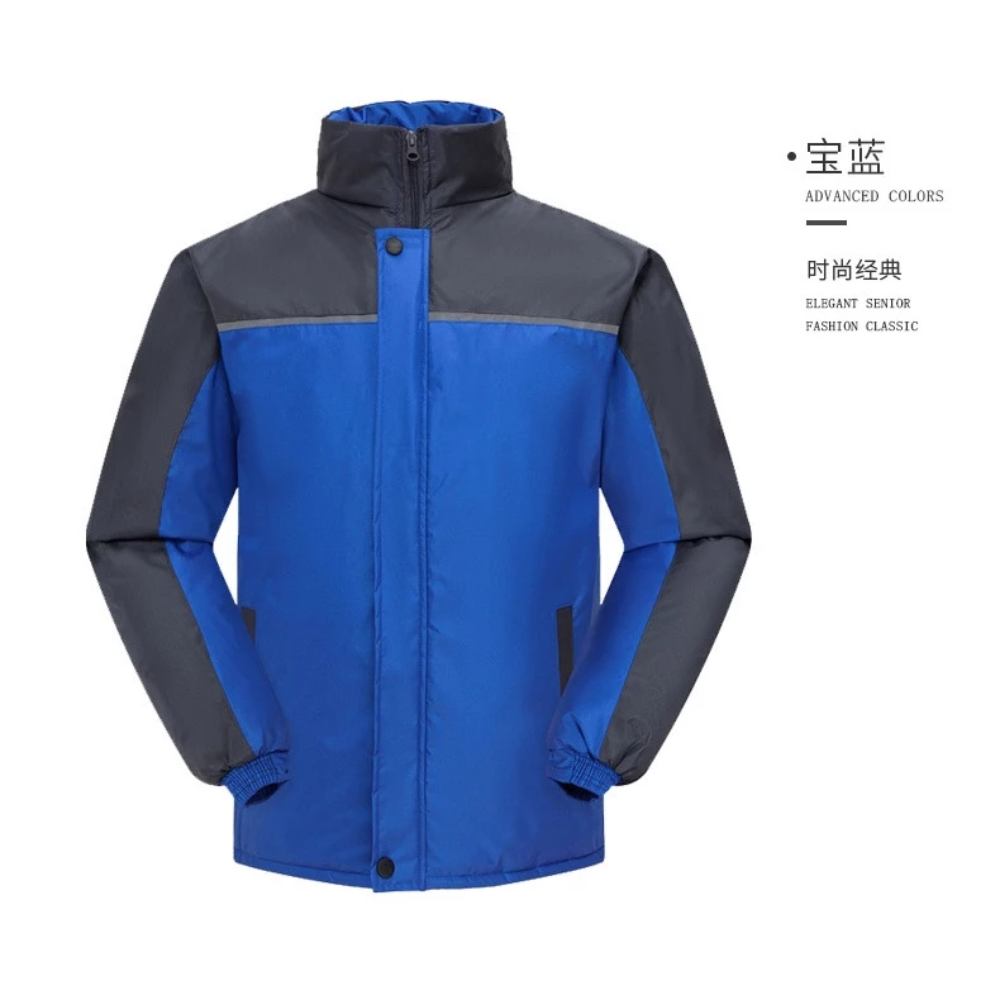 Outdoor Jacket