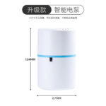 Electric Vacuum Pump 4