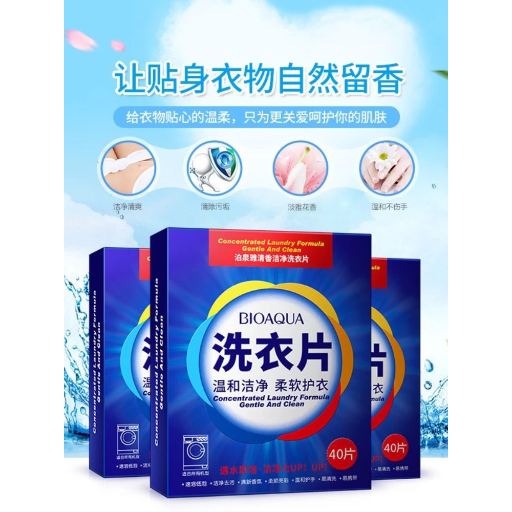 Fragrance Laundry Liquid Paper