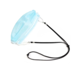 PU Leather Face Mask &amp; Glasses Strap 2