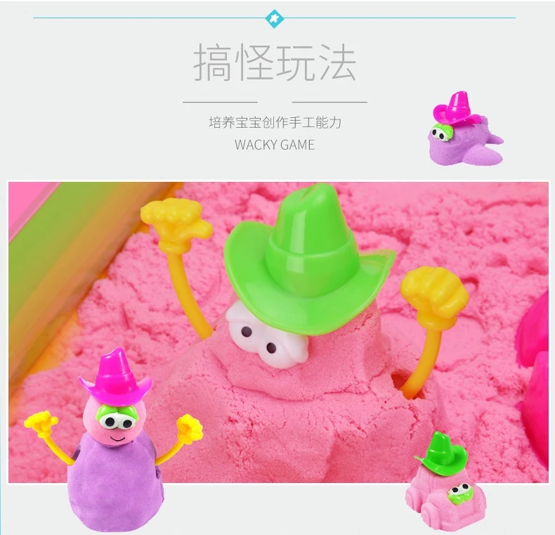 2kg Kinetic Sand