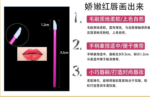 30° Curved Makeup Cleaner Tools