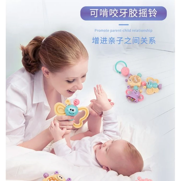 Baby Rattle Hanging Toys