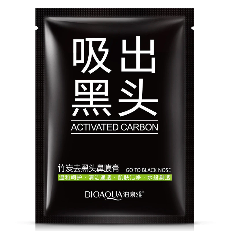 Black Head Pores Nose Masks