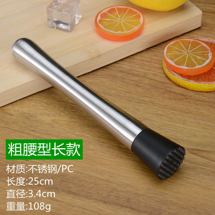 Cocktail Ice Hammer Crusher Muddler