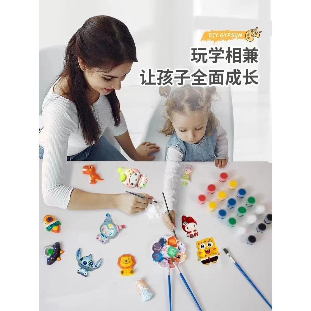 DIY Plaster Painting Toy Set