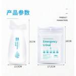 Disposable Highway Travel Bag (6)