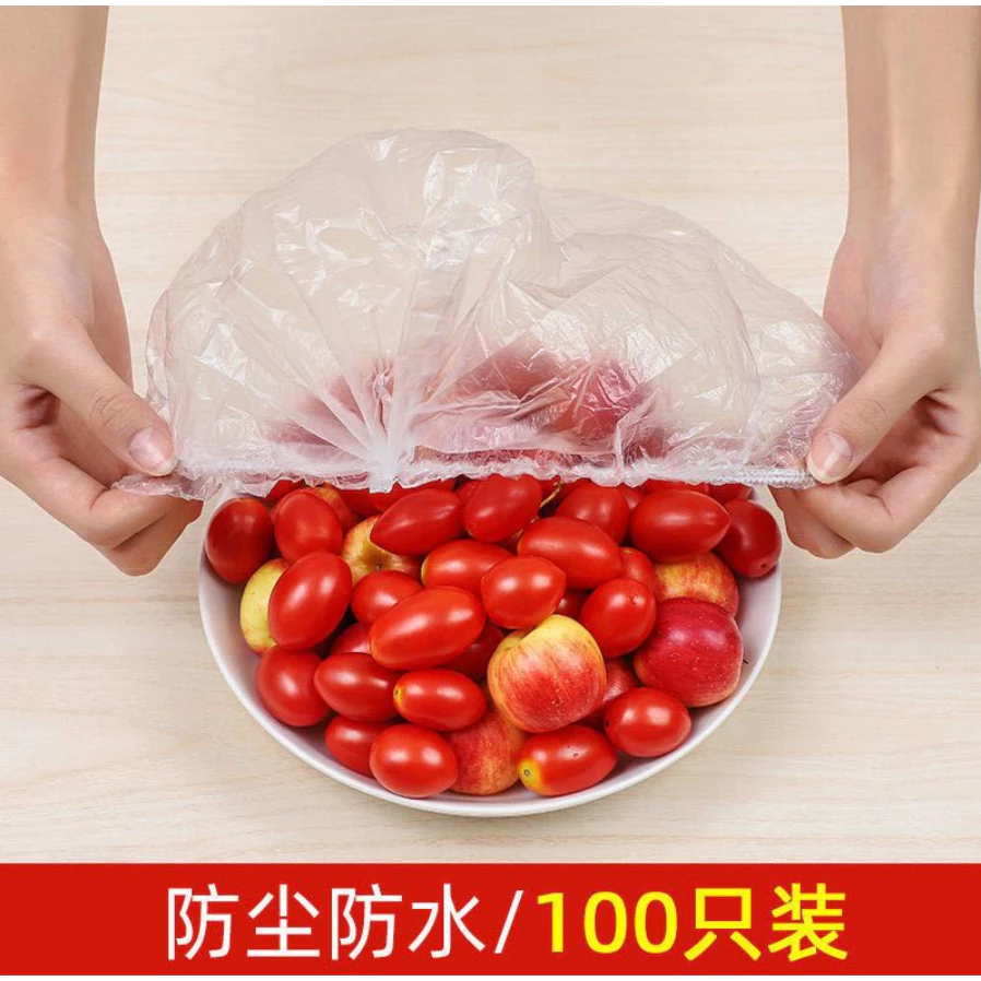 Disposable Plastic Wraps