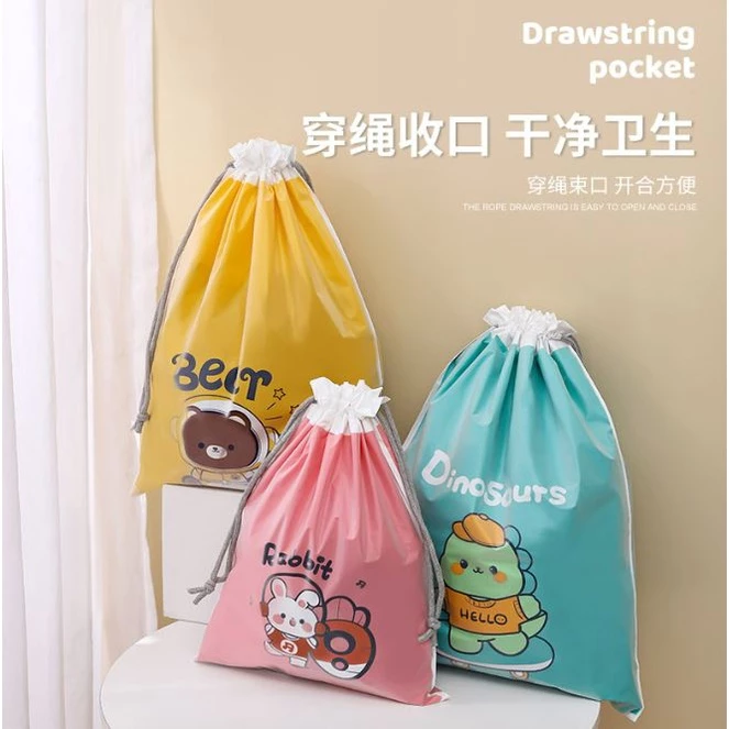 Drawstring Bag