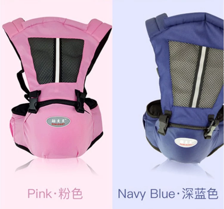Ergonomic Baby Carrier with Hip Seat