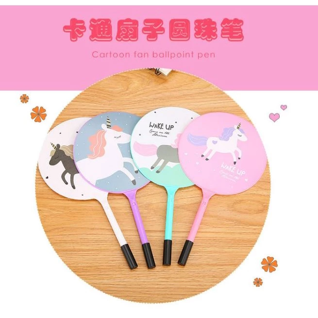 Hand Fan Ball Pen