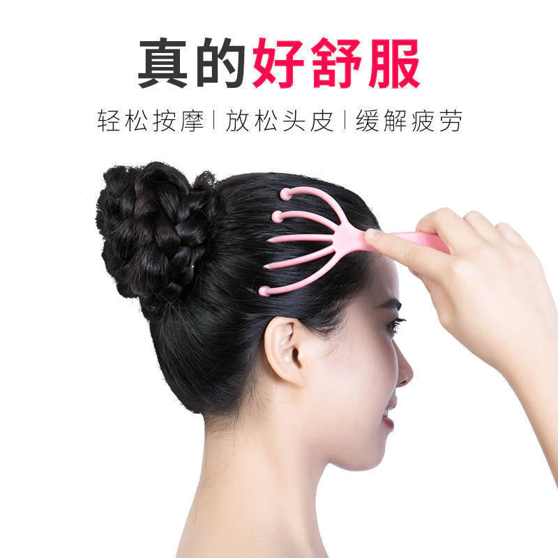 Head Massage Steel Ball