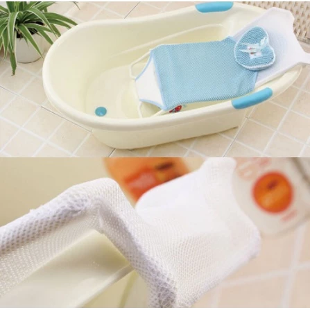 Infant Shower Rack