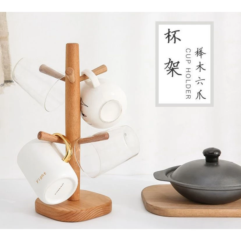 Japanese Style Wooden Cup Holder