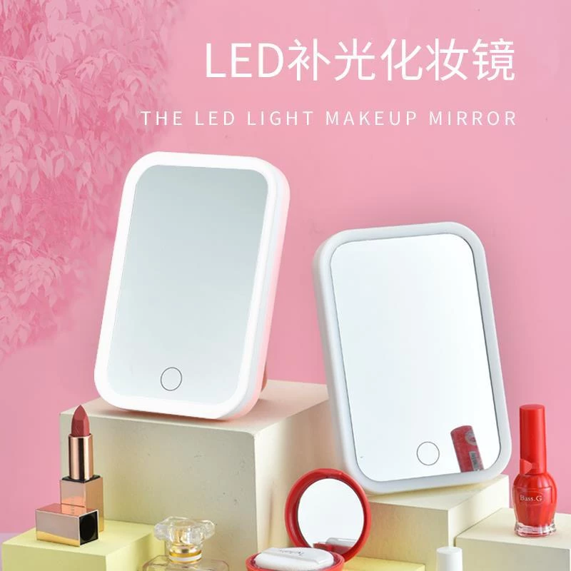 LED Makeup Mirror