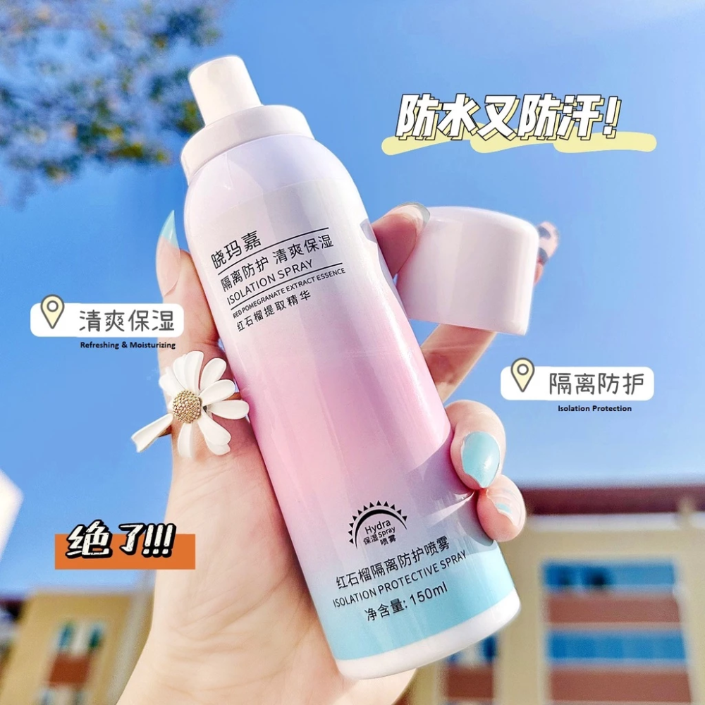 MAYCREATE Whitening Sunscreen Spray
