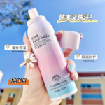 MAYCREATE Whitening Sunscreen Spray