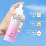 MAYCREATE Whitening Sunscreen Spray (4)