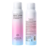 MAYCREATE Whitening Sunscreen Spray (7)