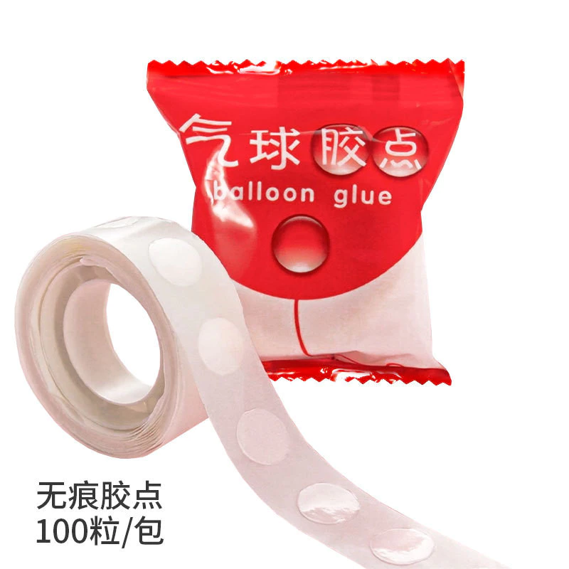 Removable Adhesive Balloon Double Tape
