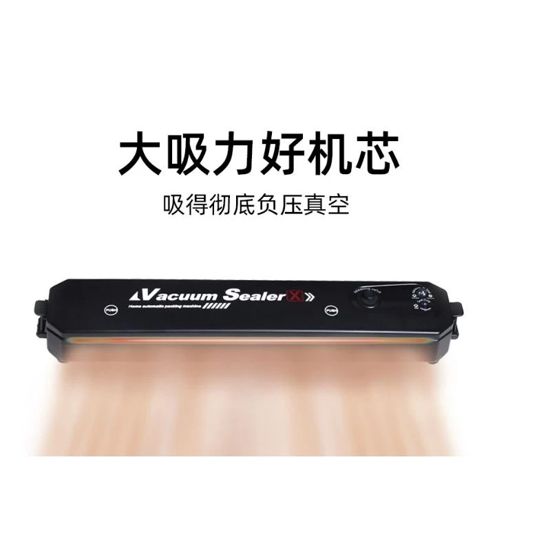 Vacuum Sealer Machine