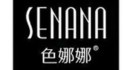 SENANA